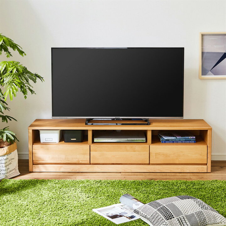 楽天市場】テレビ台 テレビボード ローボード 幅120.5cm 幅150.5cm 