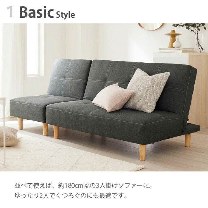 美品・購入時34万円】NOYES 3人掛けソファー オットマン （搬入・設置 
