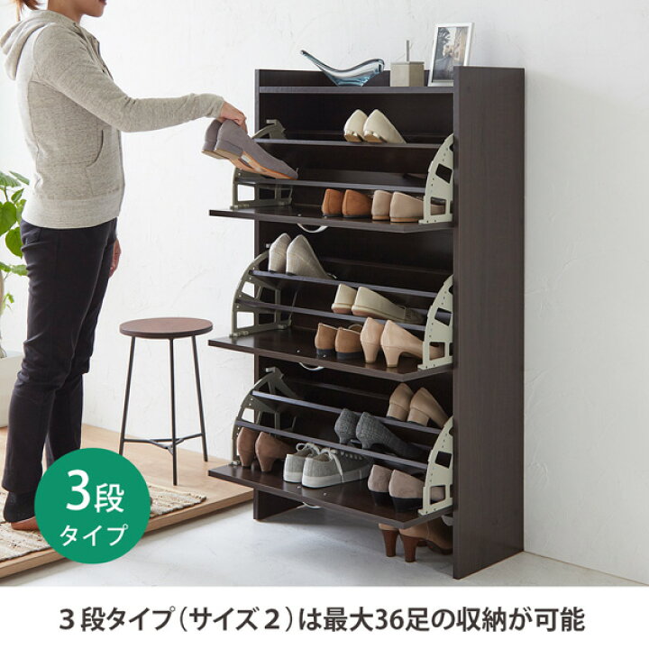 楽天市場】《新生活フェアクーポン》スペースを有効活用できるフラップ 