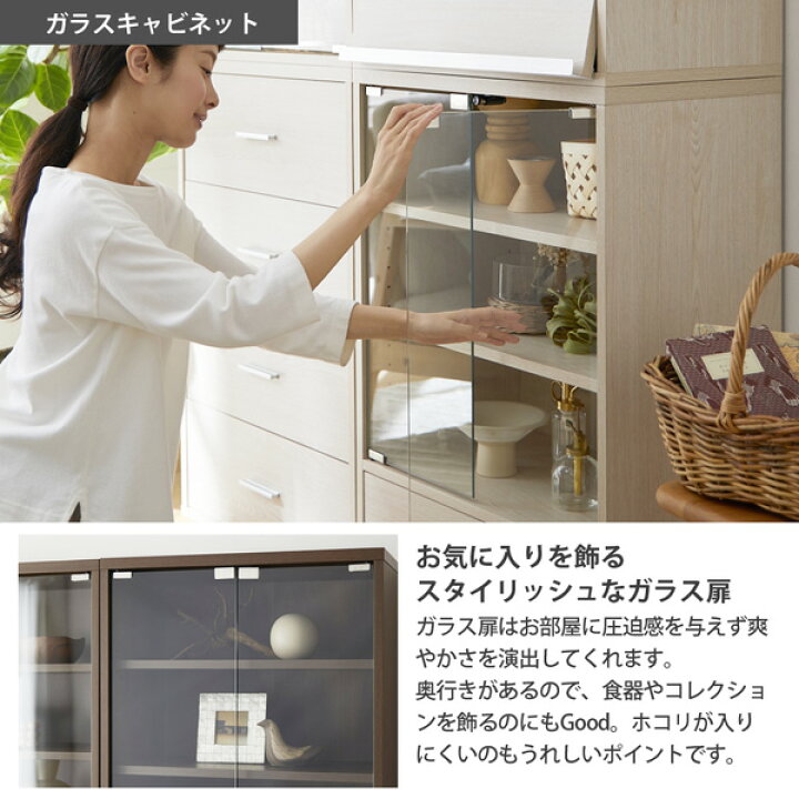 楽天市場】【最大400円OFFクーポン配布中】組み合わせ自由自在の壁面 