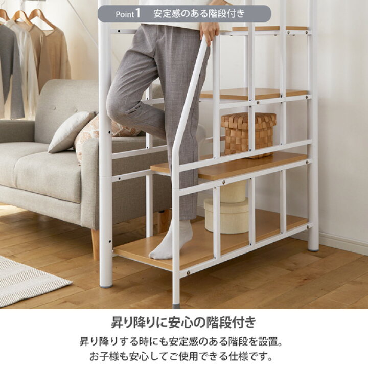 楽天市場】《新生活フェアクーポン》ロフトベッド 高さ2段階調整できる 