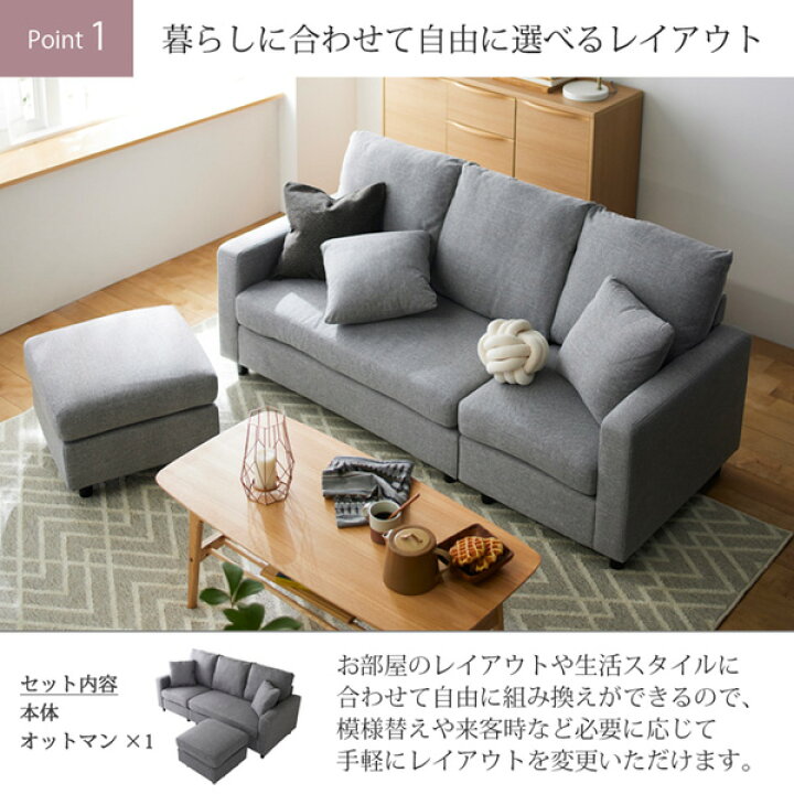 楽天市場】《新生活フェアクーポン》カバーが洗えるポケットコイル 