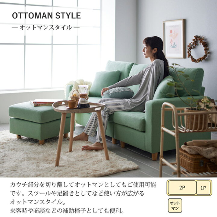 楽天市場】《新生活フェアクーポン》カバーが洗えるポケットコイル 