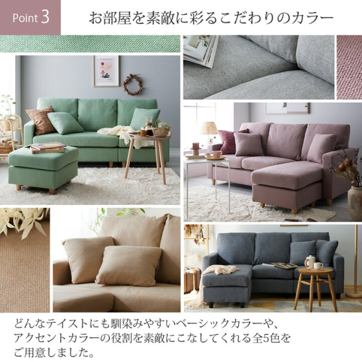 楽天市場】《新生活フェアクーポン》カバーが洗えるポケットコイル 
