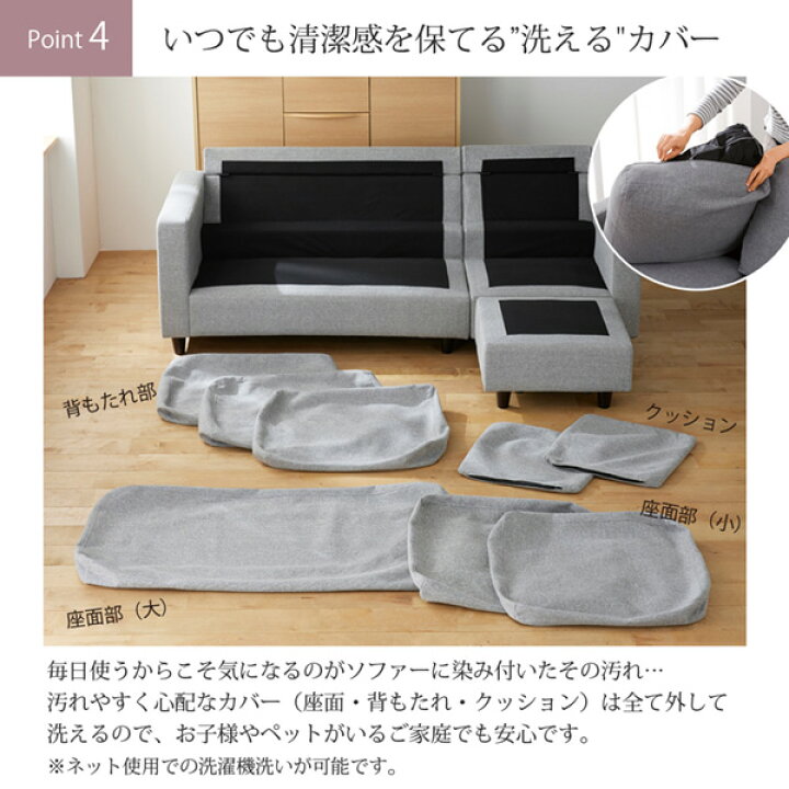 楽天市場】《新生活フェアクーポン》カバーが洗えるポケットコイル 