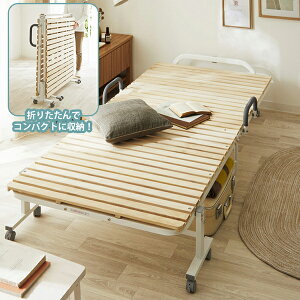 ܂肽݋˂̂xbh ̂ VR xbg ȃXy[X [ ʋC LX^[t l炵 V VO ~J jbZ nissen