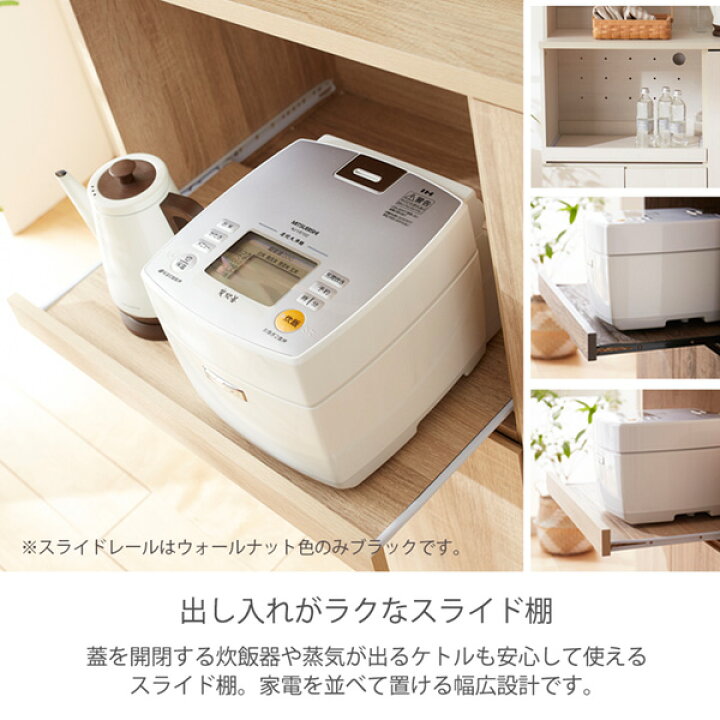 楽天市場】《4/10 1:59まで！P5倍×クーポン》収納力にあふれる 