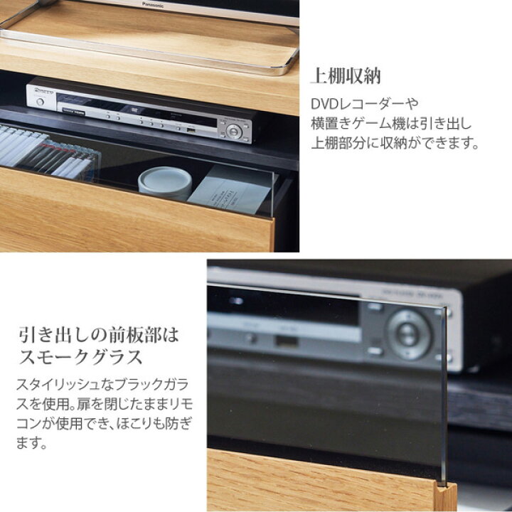 楽天市場】《新生活フェアクーポン》テレビ台 テレビボード コーナー 