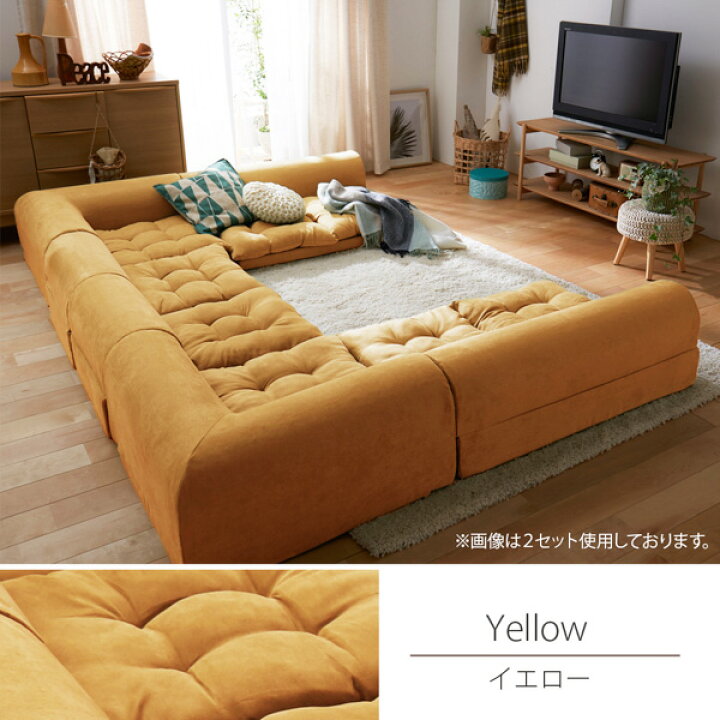 楽天市場】《新生活フェアクーポン》ソファー コーナーフロアソファー 