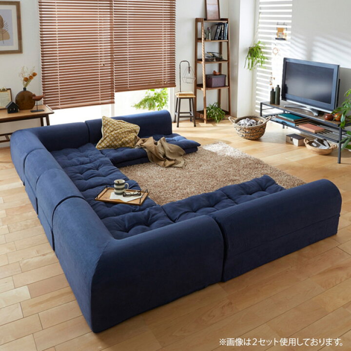楽天市場】《4/17 9:59まで全品P5倍×クーポン》ソファー コーナー 