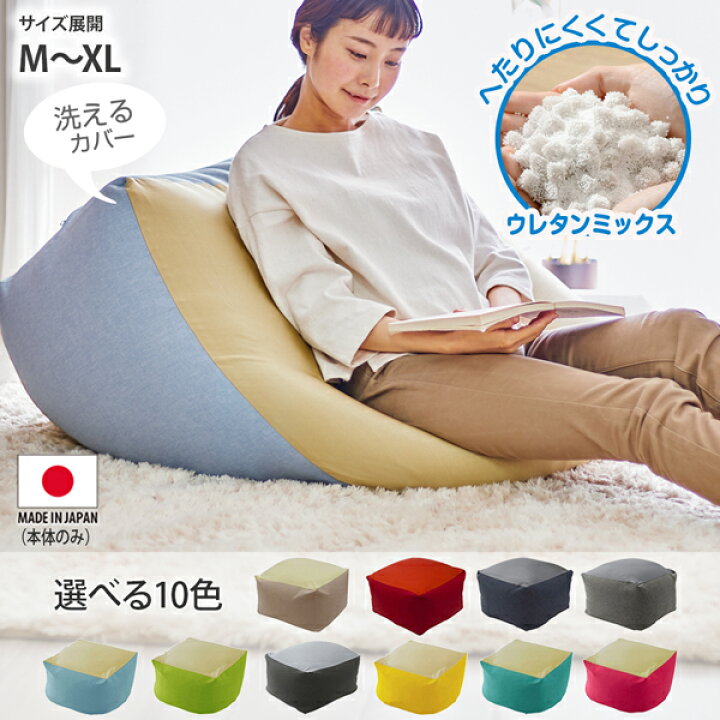 楽天市場】《4/10 1:59まで！P5倍×クーポン》【へたりにくい 