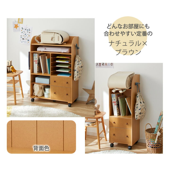 楽天市場】《4/10 1:59まで！P5倍×最大2,000円OFFクーポン》ランドセル 