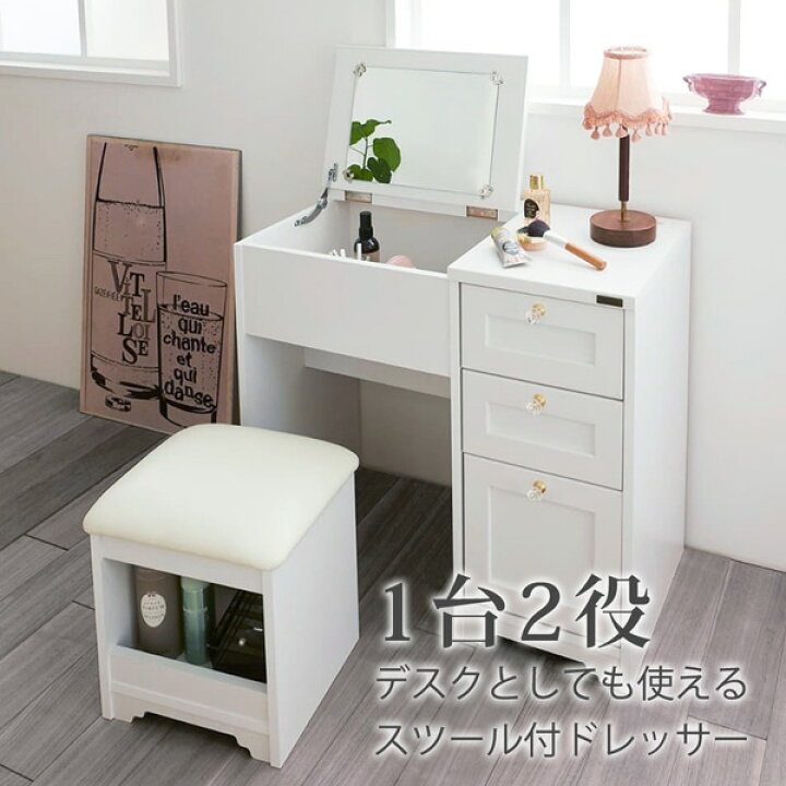 楽天市場】《新生活フェアクーポン》2種類の取手が選べる使いやすい 