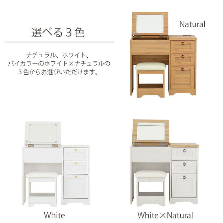 楽天市場】《新生活フェアクーポン》2種類の取手が選べる使いやすい 