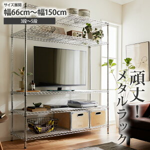 s12/11 1:59܂ŁISiP10{tI[vbN TCYIׂ䃁^bN [ X`[bN fBXvC {I rO Lb` h[ K[W rWlX ߉ TCYW