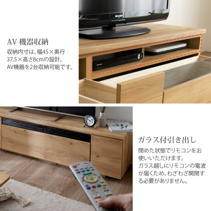 楽天市場】《〜5/27 1:59まで！P5倍×クーポン》テレビボード シンプル 