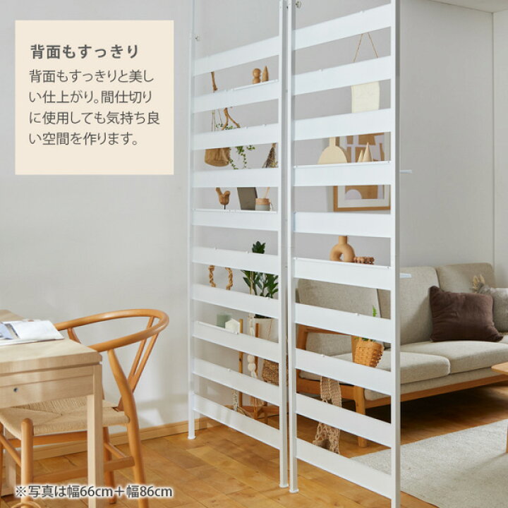 楽天市場】《4/17 9:59まで全品P5倍×クーポン》【日本製】突っぱり 