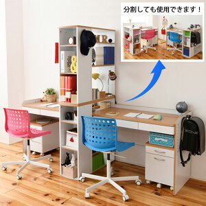 勉強机 デスク ジュニアデスク キッズルーム 子供部屋 小学生 ジュニア デスクの高さが調節できる入学 知育 子供用品 デスク 姉妹 ロングセラー 兄弟 ツインデスク ニッセン nissen