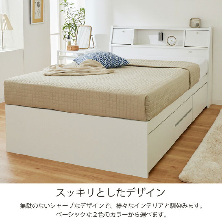 楽天市場】《新生活フェアクーポン》【日本製】照明・棚・テーブル 