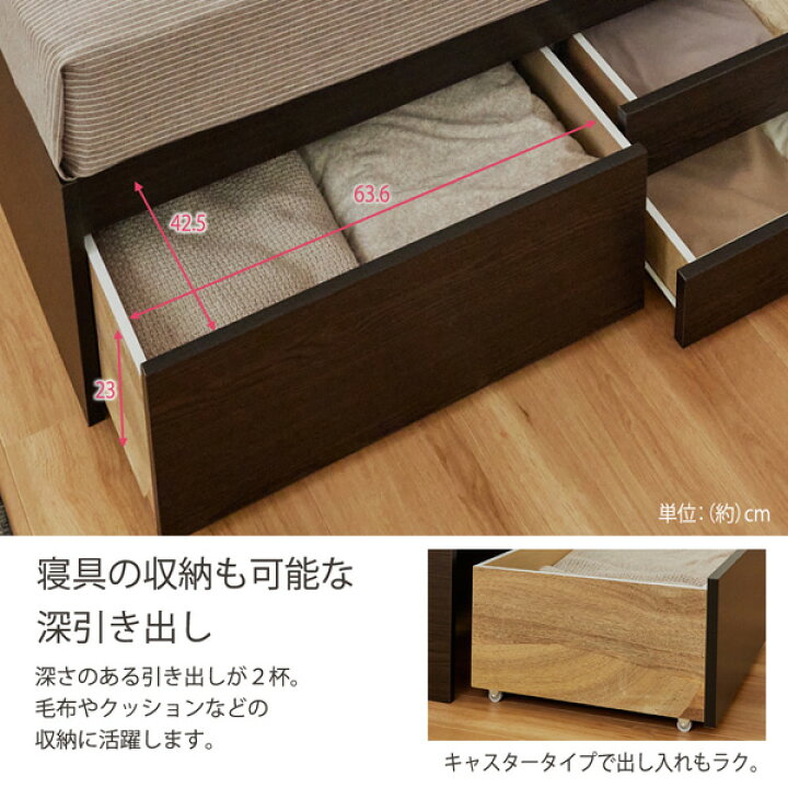 ✨新生活❗️子供部屋❗️収納付き❗️照明付き❗️✨】定価¥63,970 