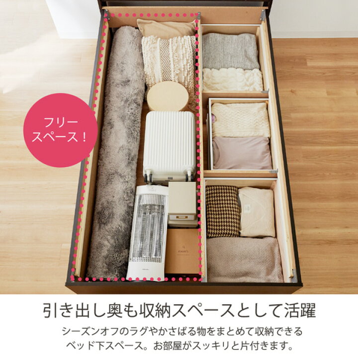 楽天市場】《新生活フェアクーポン》【日本製】照明・棚・テーブル 