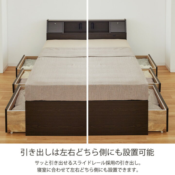 楽天市場】《新生活フェアクーポン》【日本製】照明・棚・テーブル 