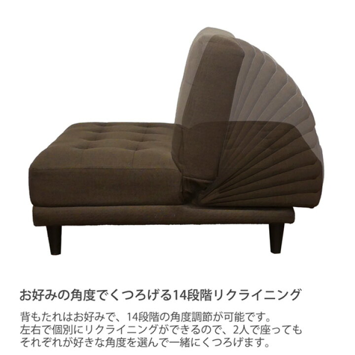 楽天市場】《新生活フェアクーポン》ソファーベッド 離して使える 