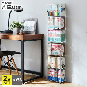 s11/27 1:59܂ŁIP5{×N[|tAN^fBXvCbN 2Zbg {I ANbN fBXvC NAbN AN RNV bN {I [ ^^Cv  