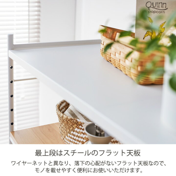 楽天市場】《新生活フェアクーポン》レンジ台 レンジラック 幅61 幅81 