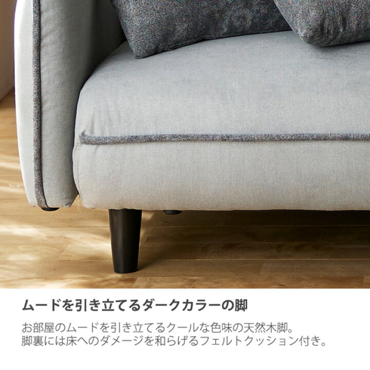 楽天市場】《新生活フェアクーポン》ソファーベッド ソファ【3人掛け 
