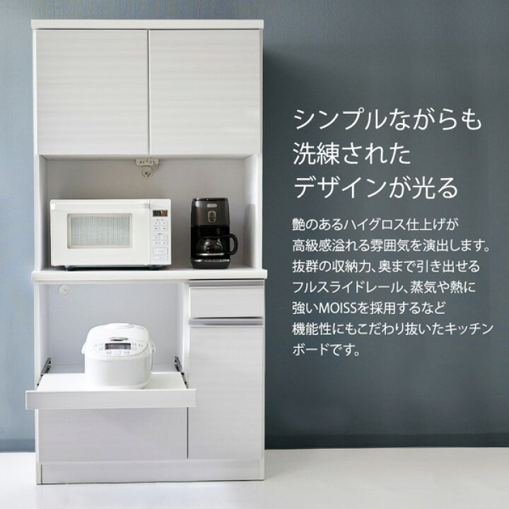 楽天市場】《4/10 1:59まで！全品P5倍×クーポン》【日本製・半完成品 