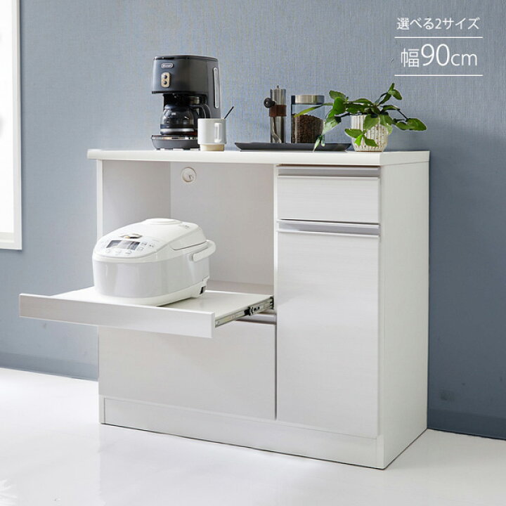 楽天市場】【日本製・完成品】モイス付きハイグロス鏡面キッチン 