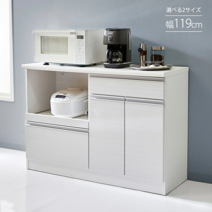 楽天市場】《新生活フェアクーポン》【日本製・完成品】モイス付き 