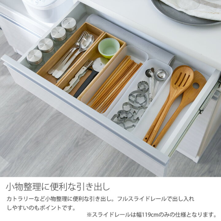 楽天市場】【日本製・完成品】モイス付きハイグロス鏡面キッチン 