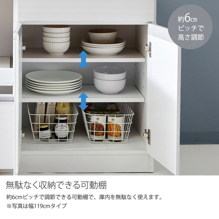 楽天市場】《新生活フェアクーポン》【日本製・完成品】モイス付き 