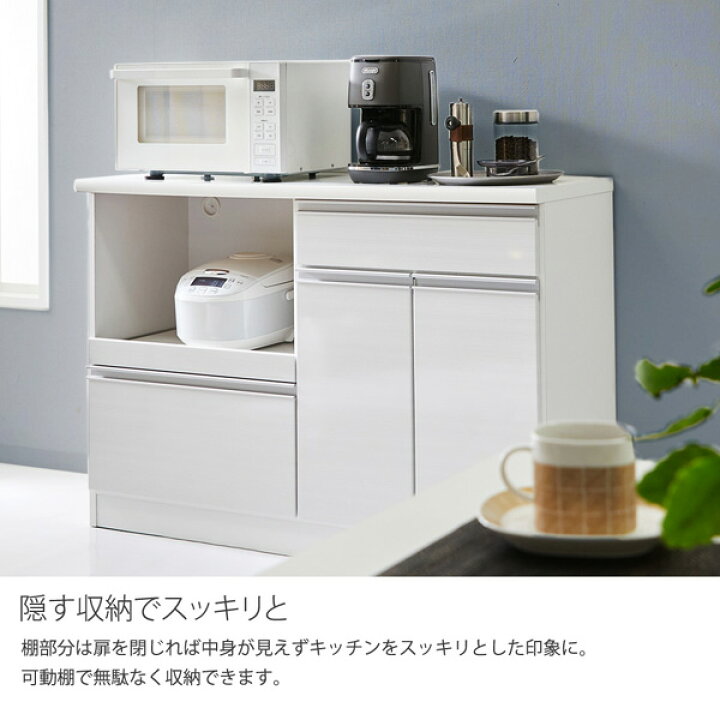 楽天市場】《新生活フェアクーポン》【日本製・完成品】モイス付き 