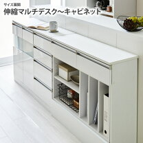 楽天市場】キッチンカウンター 幅40の通販
