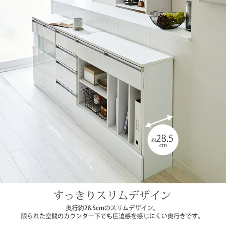 ID 222307 キッチンカウンター