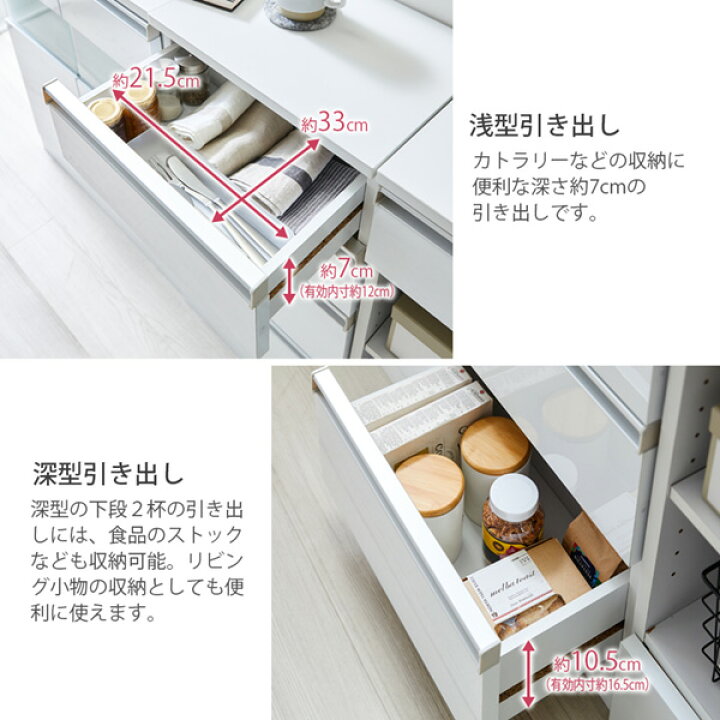 3-71 キッチンカウンター【引取限定・現状渡し】カグマニア 口コミ 