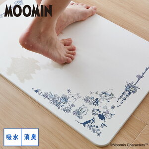 s11/3܂ŁISiP10{×炵ɃvXN[|t[~ ]yoX}bg Ԕ ]y}bg C oXObY z  킢 XitL jj ~C LN^[ V