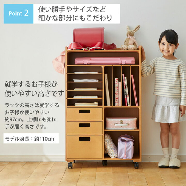楽天市場】《くらしにプラス最大400円OFF》【完成品でお届け  