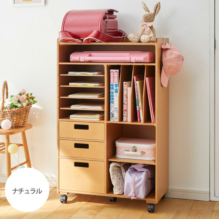 楽天市場】《くらしにプラス最大400円OFF》【完成品でお届け  