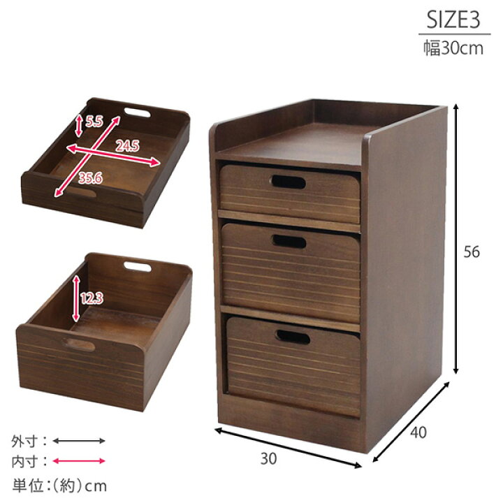 楽天市場】【完成品】テーブル下に収まる天然木軽量トレイワゴン 