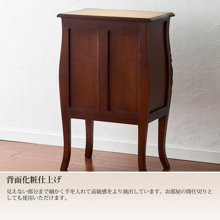 楽天市場】《新生活フェアクーポン》【手彫り仕上げ】天然木マホガニー 