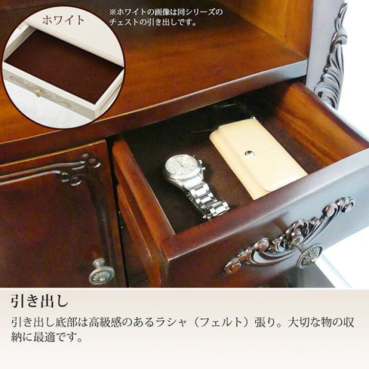 楽天市場】《新生活フェア最大500円OFF》【手彫り仕上げ】天然木 