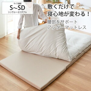 s`11/11 1:59܂ŁIP5{×N[|t}bgX ӂƂp3܂}bgXiT|[g^CvjVO Z~_u ܂肽 E^}bgX 5cm ɂ₳ A_