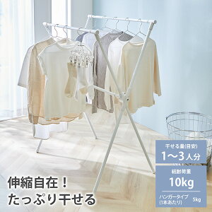 s`11/11 1:59܂ŁIP5{×N[|tX^bLkE@|E  zc Lk y ^ѕ֗ RpNg ^InK[ TrɋXeX 95 J΍ ~J