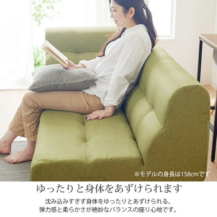 楽天市場】ユニットカウチソファ｜コーナー ダイニングソファ 日本製 
