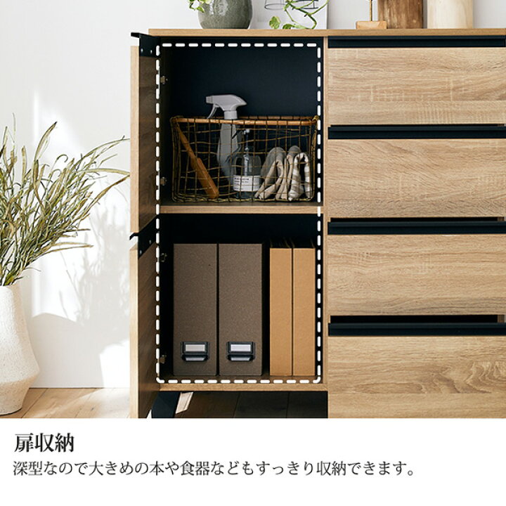楽天市場】《新生活フェア最大250円OFF》キャビネット 北欧 引き出し 