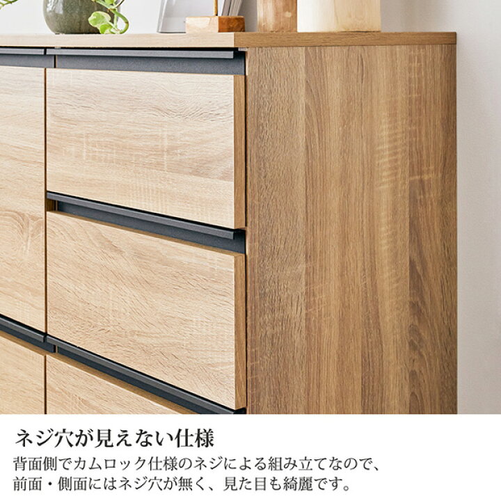 楽天市場】《新生活フェア最大250円OFF》キャビネット 幅119 大容量 